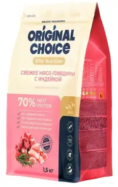 ORIGINAL CHOICE сухой корм для взрослых собак мелких пород со свежим мясом говядины и с индейкой