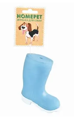 HOMEPET игрушка для собак сапог с пищалкой винил