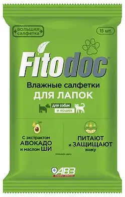 Агроветзащита влажные салфетки для лап собак и кошек