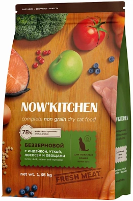 NOW’KITCHEN беззерновой сухой корм для взрослых кошек с индейкой, уткой, лососем и овощами 
